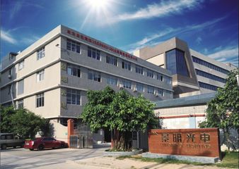 Factory and facilities of GUANGZHOU JINGMING LIGHING TECHNOLOGY CO.,LTD.