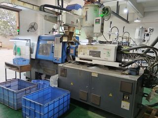 Factory facility photo 3