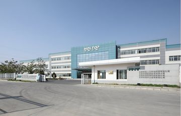 Factory facility photo 2
