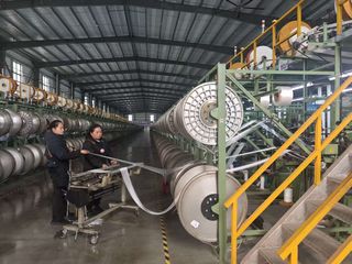 Factory facility photo 2