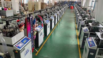 Factory facility photo 4