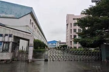 Factory facility photo 2