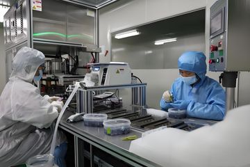 Factory facility photo 3