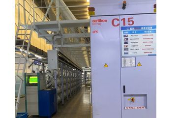 Factory facility photo 2