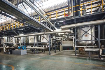 Factory facility photo 5