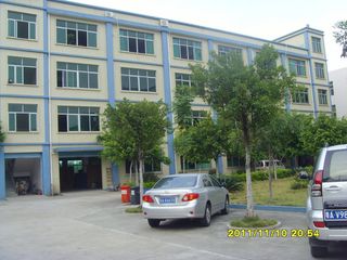 Factory facility photo 3