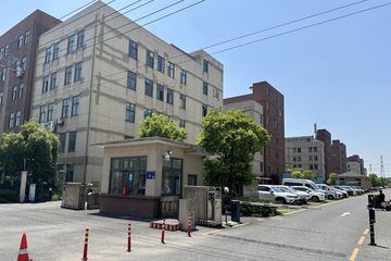 Factory facility photo 2