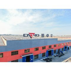 Factory facility photo 2