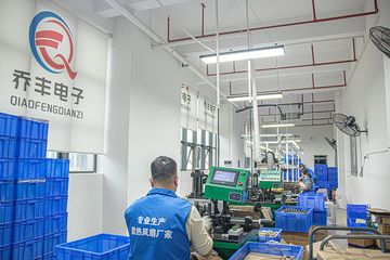 Factory facility photo 4