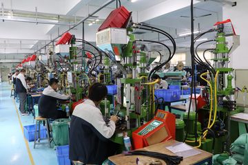 Factory facility photo 2