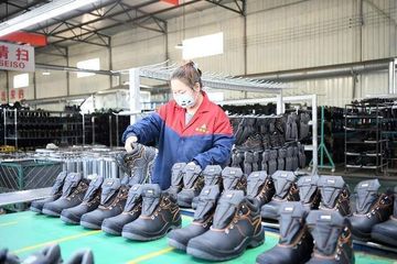 Factory facility photo 4