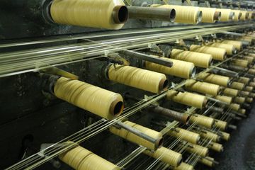 Factory facility photo 3