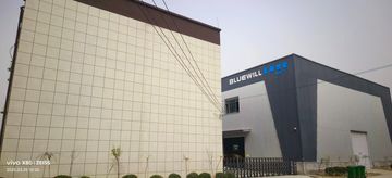 Factory facility photo 3