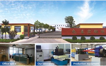 Factory facility photo 2