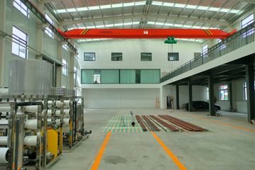 Factory facility photo 5