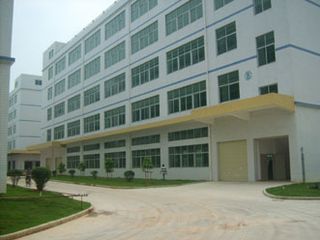 Factory facility photo 2