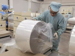 Factory facility photo 4