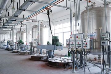Factory facility photo 3