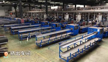 Factory and facilities of Anhui Guofeng Wood-Plastic Composite Co., Ltd.