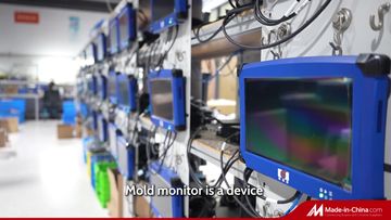 Factory and facilities of Xiamen Boshiyuan Machine VISION Technology Co., Ltd.