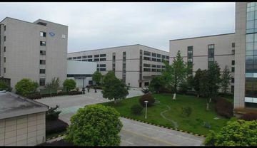 Factory facility photo 2