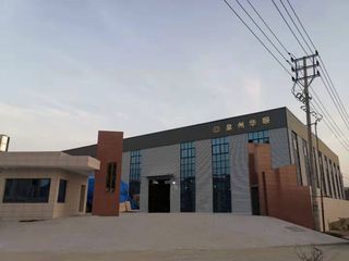 Factory and facilities of QUANZHOU HUASHUN PLASTICS RUBBER HARDWARE CO., LTD.