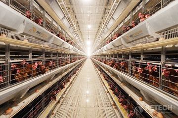 Factory facility photo 4