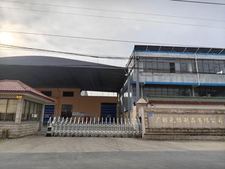 Factory facility photo 5