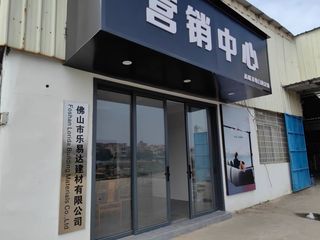 Factory facility photo 2