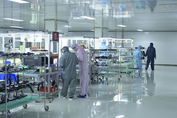 Factory facility photo 4