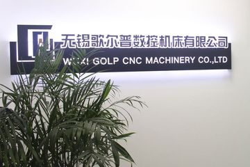 Factory facility photo 2