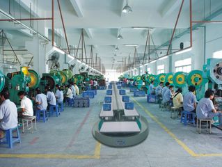 Factory facility photo 5