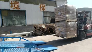 Factory and facilities of Shandong Changsheng New Flame Retardant Co., Ltd.