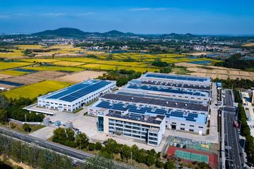 Factory facility photo 2