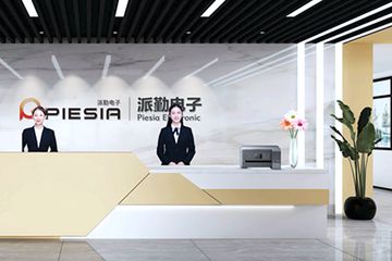 Factory and facilities of Shenzhen Piesia Electronic Technology Co., Ltd.