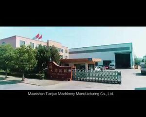 Factory and facilities of Maanshan Tianjun Machinery Manufacturing Co., Ltd.