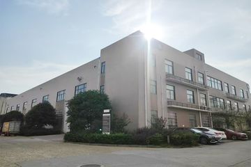 Factory facility photo 2