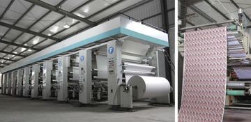 Factory facility photo 5