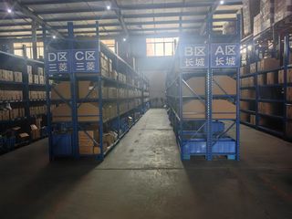 Factory facility photo 4