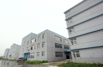 Factory facility photo 5