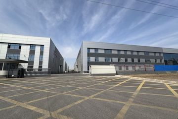 Factory facility photo 2