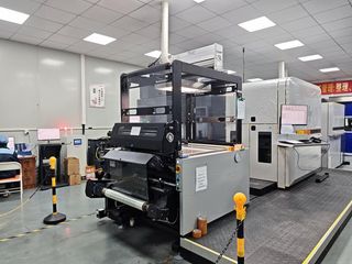 Factory facility photo 3