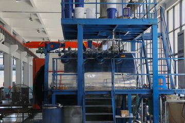 Factory facility photo 2