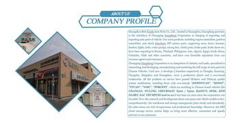 Factory and facilities of Guangzhou Gangzheng Automobile Parts Co.,Ltd.