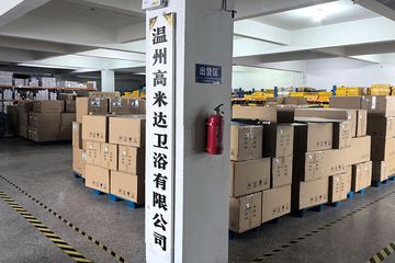 Factory facility photo 2