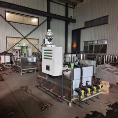 Factory facility photo 4