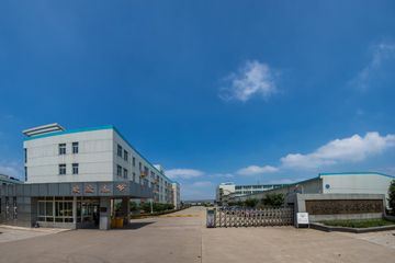 Factory facility photo 3