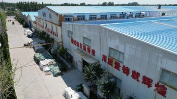 Factory facility photo 3