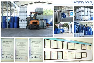 Factory facility photo 2