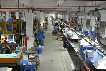 Factory facility photo 3
